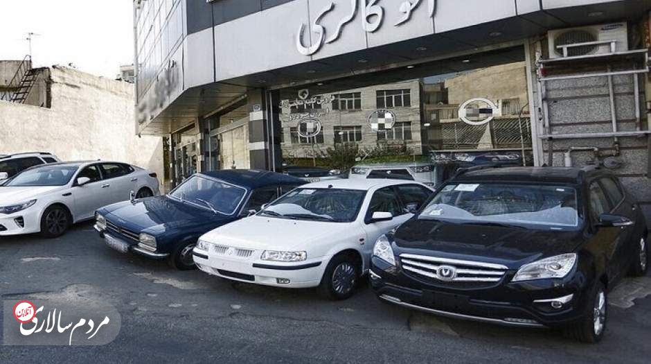 افزایش ناگهانی قیمت خودرو در بازار، بین 10تا 100میلیون