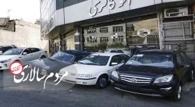 افزایش ناگهانی قیمت خودرو در بازار، بین 10تا 100میلیون
