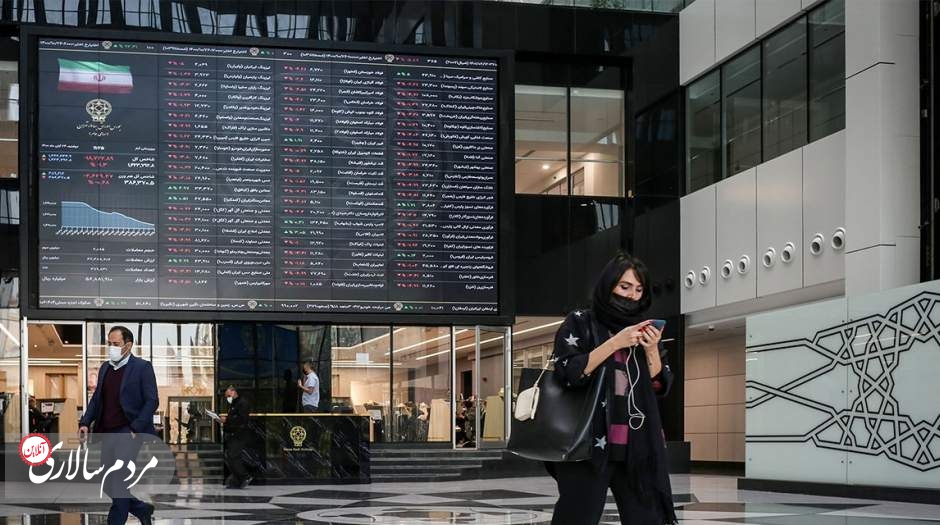 افت معاملات سهام در هفته ریزش بورس