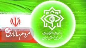 شناسايی مخفيگاه و مرتبطين حمله تروريستی کرمان