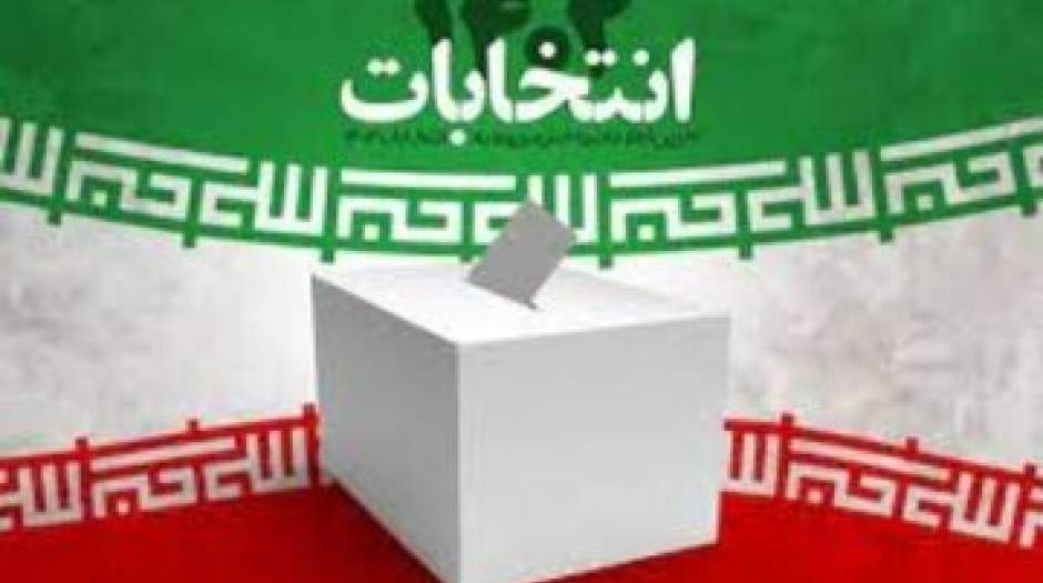 جزئیاتی از آمار تایید صلاحیت شدگان برای انتخابات ۱۴۰۲