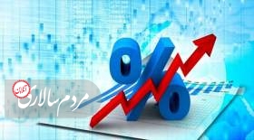تازه‌ترین گزارش از تغییرات سود بین بانکی