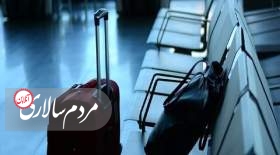 مهاجرت یک میلیون ایرانی به کشورهای حاشیه خلیج فارس برای کار