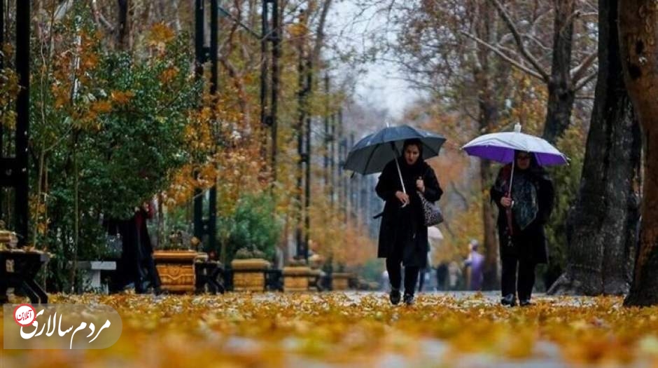تهران کی بارانی می‌شود؟