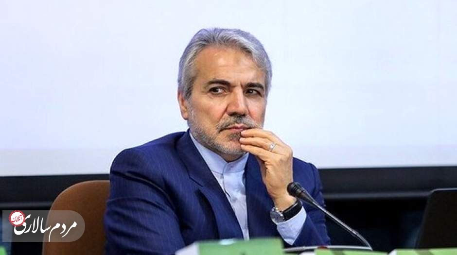 روایتی از فشار به محمدباقر نوبخت برای انصراف