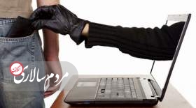 تبلت فروش اینستاگرام کلاهبردار از آب درآمد
