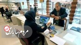 بلیت پروازهای داخلی کمیاب شد! 