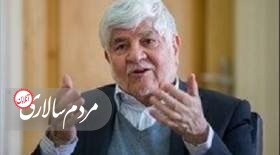 ماجرای سفر آیت‌الله هاشمی رفسنجانی به تگزاس و کالیفرنیا
