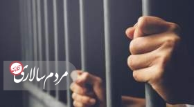شهردار سابق این شهر به ۲۰ سال حبس محکوم شد