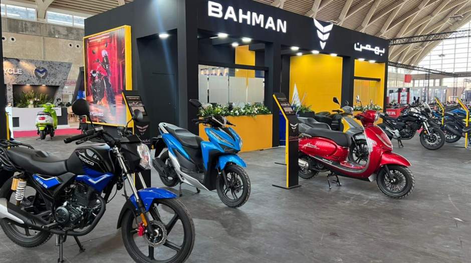 شرایط فروش محصولات ایران دوچرخ در طرح فروش نمایشگاهی+قیمت