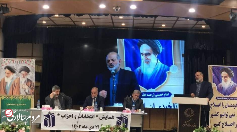 جان زن و بچه مردم که اصولگرا و اصلاح‌طلب ندارد