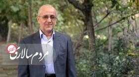 پیشنهاد اقتصاددان معروف برای نام‌گذاری روز بانک مرکزی