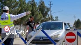 تردد از این مسیرها مجدد ممنوع شد