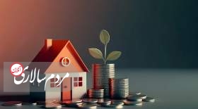 مقصر وام مسکن ملی کیست؟
