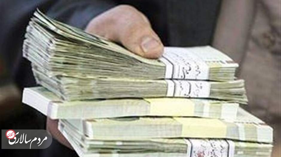 خداحافظی با پول کاغذی!