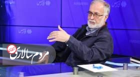 عطریانفر: رئیسی با کدام پشتوانه سیاسی از کدام حزب به قدرت رسیده؟