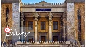 وزارت خارجه ایران بیانیه رسمی صادر کرد