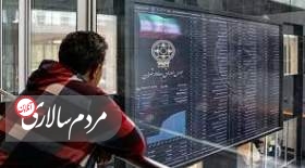 پیش‌بینی بورس آخرین روز دی‌ماه ۱۴۰۲ 