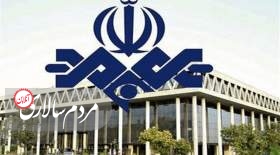 تعرفه هزینه تبلیغات ۱۰۰ میلیون تومانی که اعلام شده عدد بزرگی محسوب نمی‌شود