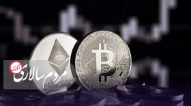 قیمت بیت کوین و اتریوم امروز یکشنبه ۱ بهمن ۱۴۰۲