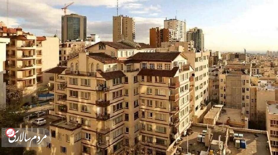 در ۲۰ سال اخیر خانه در ایران چقدر گران شد؟