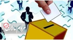بررسی مجدد صلاحیت نامزدهای معترض