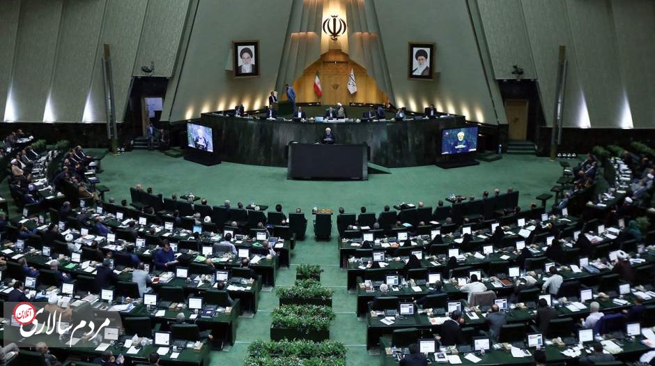 تکلیف جدید مجلس به وزارت نفت