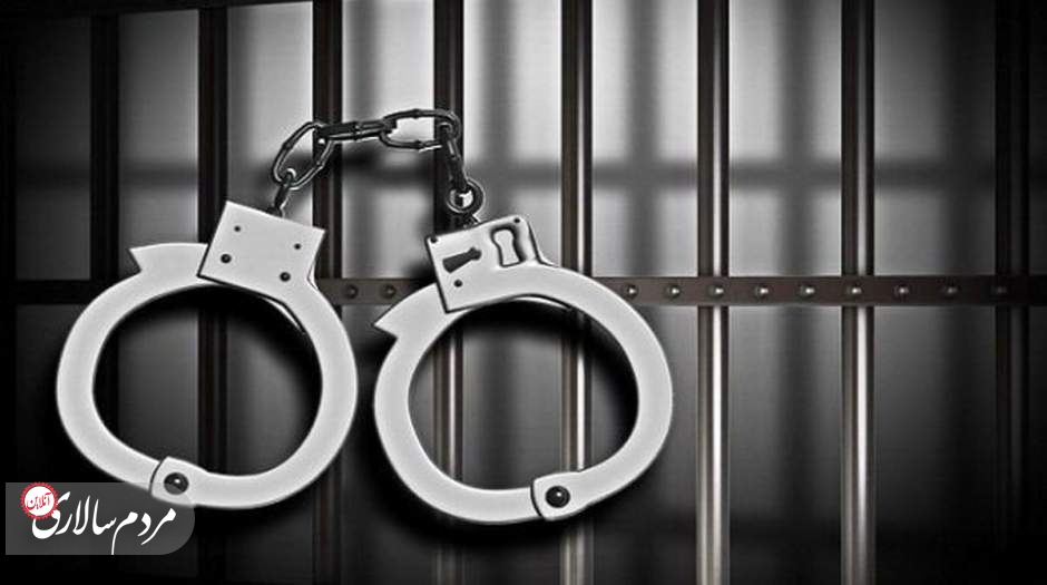 بزرگ‌ترین قاچاقچی مواد مخدر کشور دستگیر شد