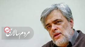  خانه عروس بزن و بکوب است اما خانه داماد خبری نیست