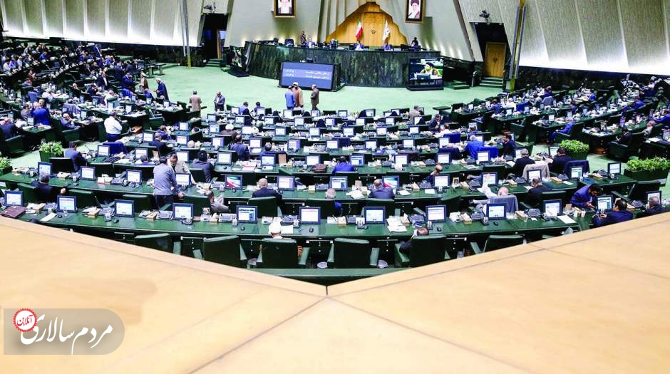 مخالفت دولت با مصوبات بودجه‌ای مجلس