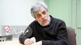 کنایه سنگین مهاجری به رئیس سازمان برنامه و بودجه درباره رشد اقتصادی