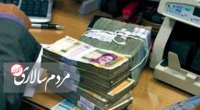 سود وام ودیعه مسکن مستاجران؛ اقساط چقدر خواهد بود؟