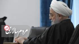 بیانیه روحانی بعد از ردصلاحیت 
