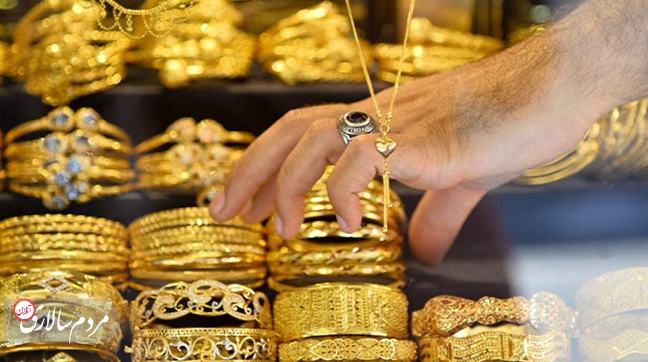 قیمت طلا امروز پنجشنبه ۵ بهمن ۱۴۰۲