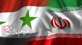 بیانیه مشترک ۲۰ بندی ایران، روسیه و ترکیه بعد از پایان نشست آستانه درباره سوریه