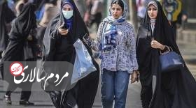 خبر جدید مجلس از لایحه عفاف و حجاب
