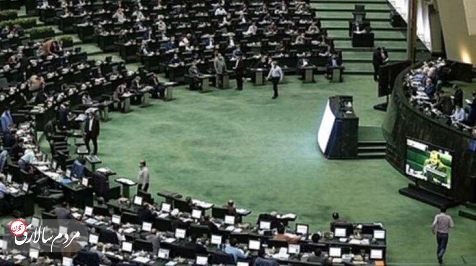 توضیحات مجلس درباره‌ی جنجال مصوبه در مورد مالیات حساب بانکی