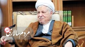 اعتراض مردم به اُفت فشار گاز به روایت آیت‌الله هاشمی