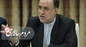 مژده مهم رئیس کمیسیون تلفیق درباره فوق العاده خاص حقوق کارمندان