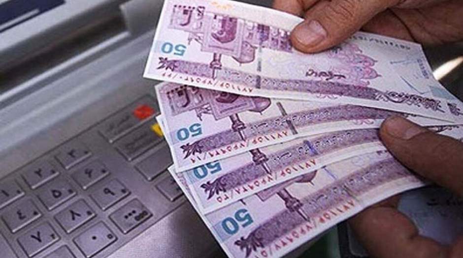 آخرین خبر درباره حذف برخی یارانه‌بگیران