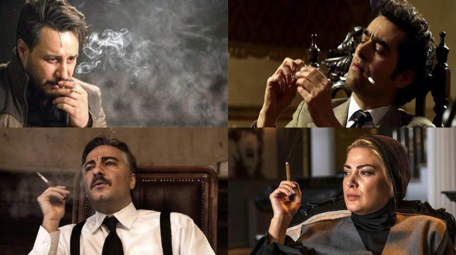 سریال‌های ایرانی؛ سیگار پشت سیگار