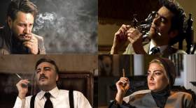 سریال‌های ایرانی؛ سیگار پشت سیگار