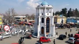 وقوع یک انفجار در افغانستان