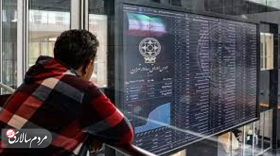 ریزش 10 هزار واحدی شاخص بورس