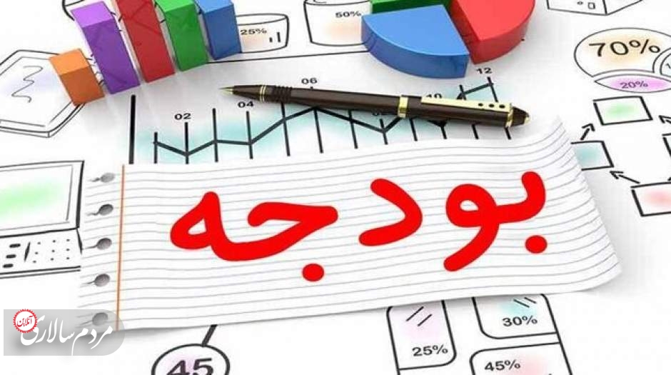 توضیحات مشاور کمیسیون بودجه درباره افزایش بودجه صدا و سیما و همسان سازی حقوق بازنشستگان