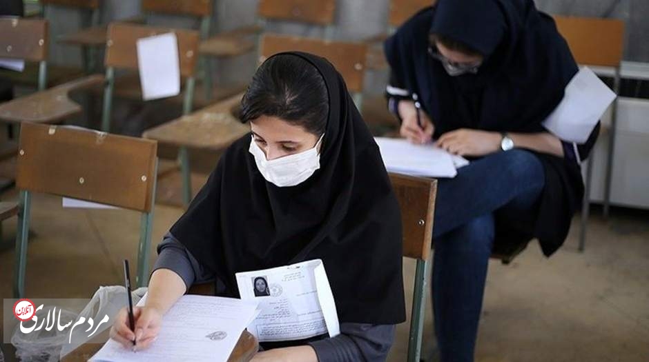 اعلام نتایج امتحانات نهایی دی‌ماه دانش‌آموزان
