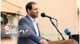 خبر خوش آمورش و پرورش برای معلمان