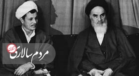 ماجرای گم کردن امام خمینی در روز ۱۲ بهمن به روایت آیت‌الله هاشمی رفسنجانی