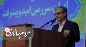 اعطای نخستین نشان رادیناس به مدیرعامل پتروشیمی شیراز