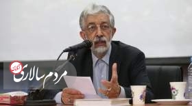 خبرهای جدید حداد عادل از لیست 30 نفره شورای ائتلاف